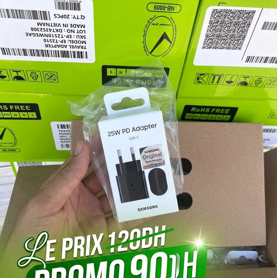 شحن سريع adaptable 25w