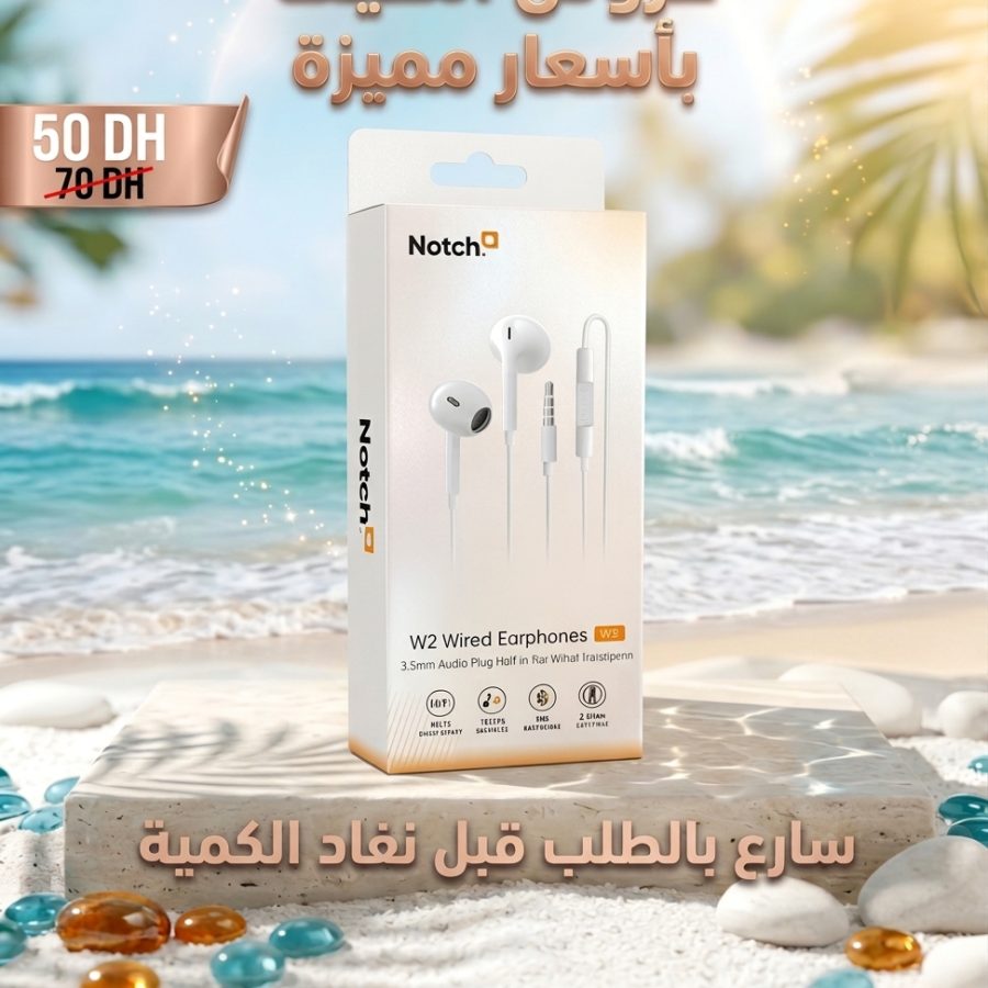 Notch سماعات